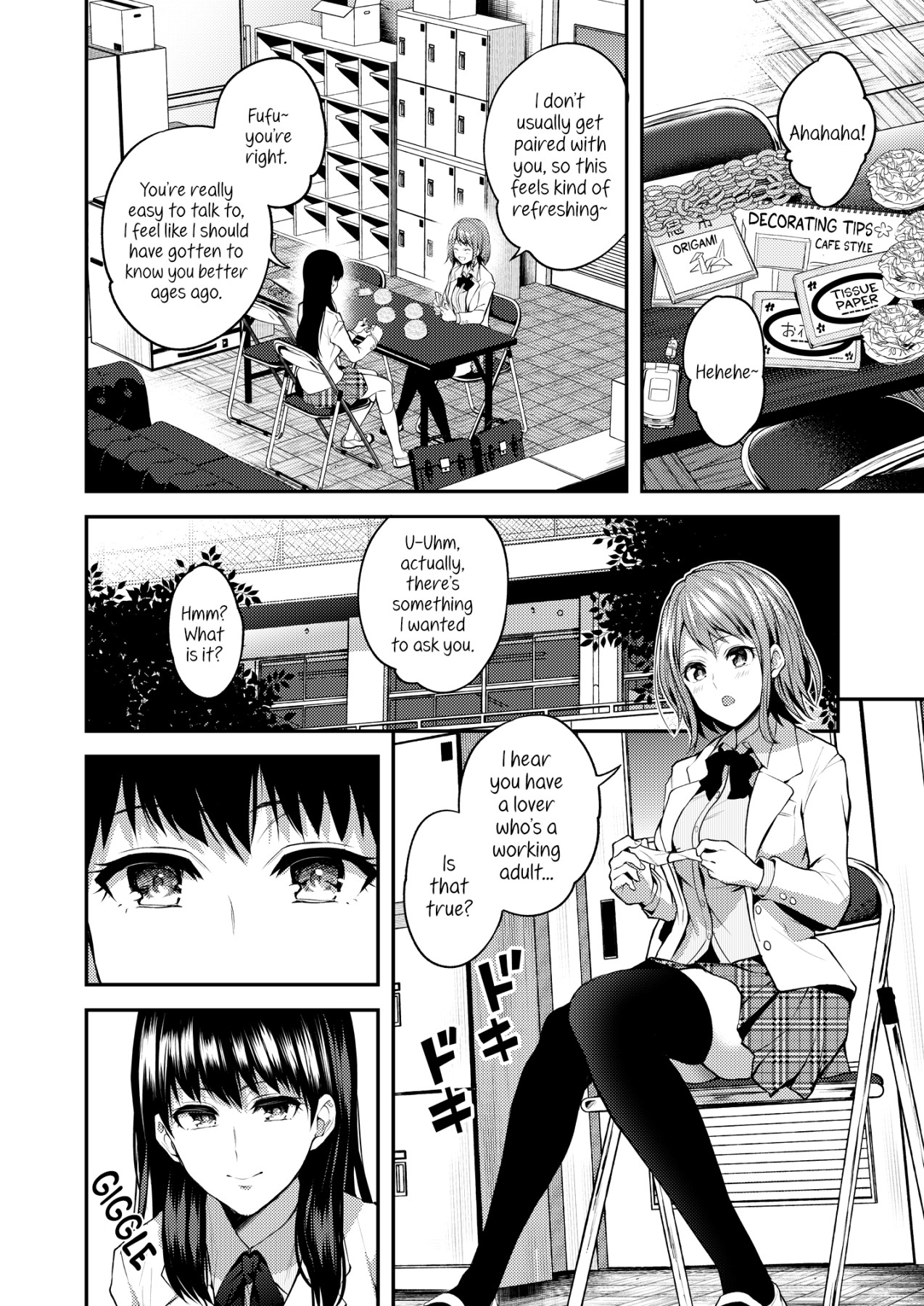 Hentai Manga Comic-Lady x Lady Rubellum-Read-7